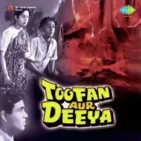 Toofan Aur Deeya Album