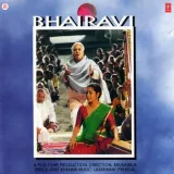 Bhairavi Album
