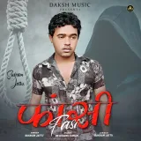Fasi Album