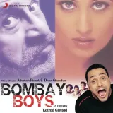 Paisa Paisa Paisa - Bombay Boys