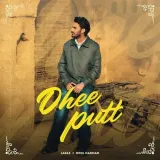 Dhee Putt - Lafaz Album