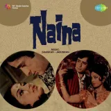 Hone Lagi Hai Raat Jawan - Naina