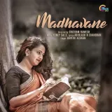 Madhavane Album