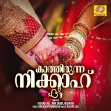 Kathirunna Nikahin Naalu