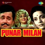 Punar Milan Album