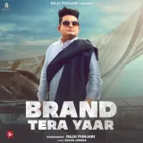 Brand Tera Yaar