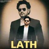 Lath Album