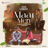 Main Ladega Album