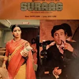 Suraag Album