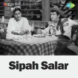 Sipahsalar Album