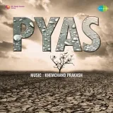 Bananewale Ghada Mujhko Banaya - Pyas MP3 Song