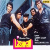 Charsi Dum Lagaye Jaa - Lashkar