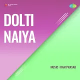 Dolti Naiya Album