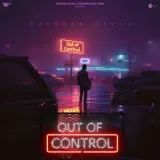 Out of Control Album