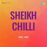 Mere Rahon Men Aane Wale - Sheikh Chilli