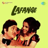 Lafange Album