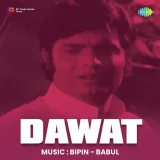 Dawat Album
