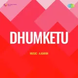 Dhumketu Album