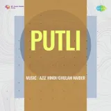 Putli