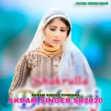 AKRAM SINGER SR2020 Album