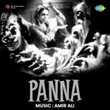 Taqdeer Ne Jo Aag Lagai Hai - Panna