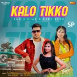 Kalo Tikko Album