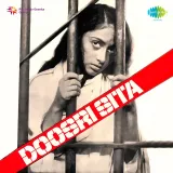 Doosri Sita Album