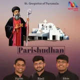 Parishudhan Album