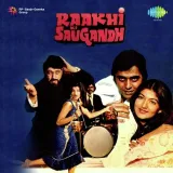I Like You - Raakhi Ki Saugandh