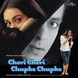 Mehandi Mehandi - Chori Chori Chupke Chupke