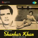 Shankar Khan Album