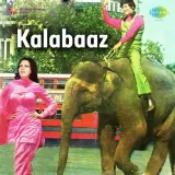 Kalabaaz Album