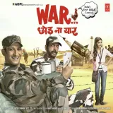 War Chhod Na Yaar Album