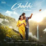 Chakhi Chahani Album