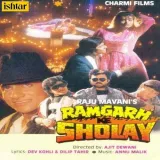 Ramgarh Ke Sholay Album