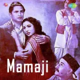 Mamaji Album