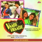 Hum Apna Naam Lekar - Vaade Iraade