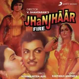 Bada Haath Aage - Jhanjhaar