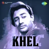 Khel Album