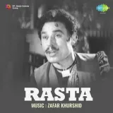 Rasta Album