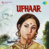 Uphaar Album