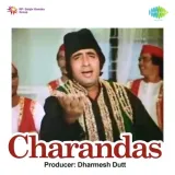 Charandas Album
