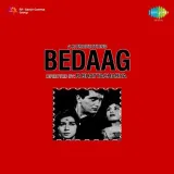 Bedaag Album