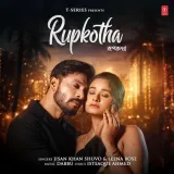 Rupkotha Album