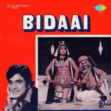 Yeh Hai Mera Premi - Bidaai
