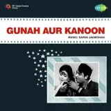 Gunah Aur Kanoon Album