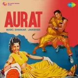 Aurat Album