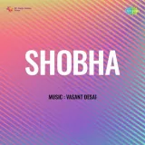 Bam Bam Bai Yeh Bombai - Shobha