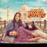 Shubh Mangal Saavdhan Album