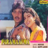 Paramaatma Album